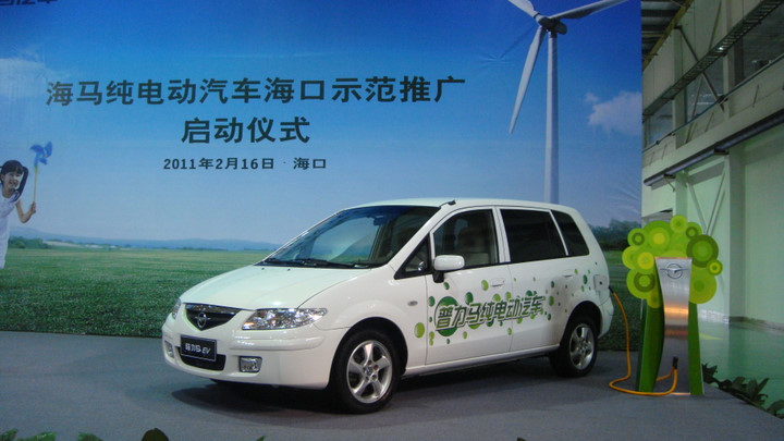 中广核新能源：1-2月累计发电量31006吉瓦时 燃气项目暴涨1200% title=