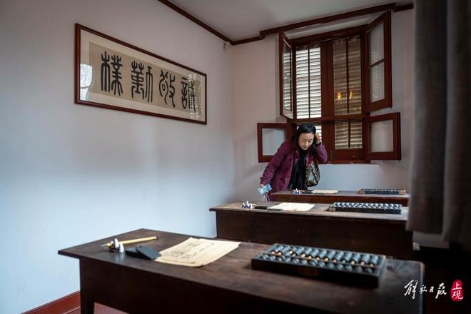 毛泽东等人曾在此居住中共一大代表宿舍旧址明起开放参观(图3)