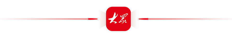 九游app：经济观潮｜退税归零前夜：山东光伏的“抢跑”与分化 title=