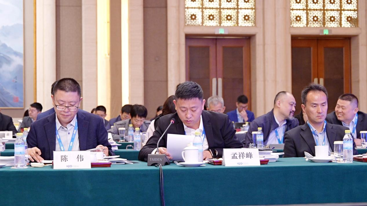 锚定“十五五”与产业变局中国汽车产业发展形势与政策高层研讨会在京召开(图3)