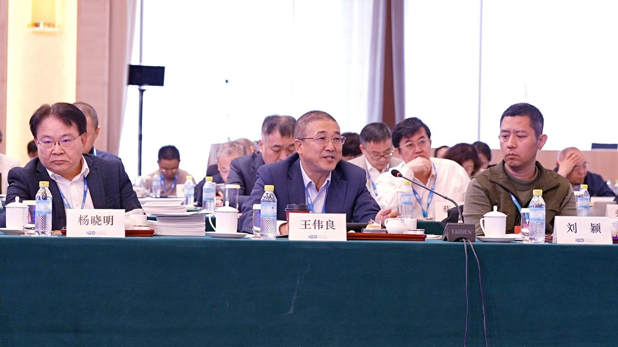 锚定“十五五”与产业变局中国汽车产业发展形势与政策高层研讨会在京召开(图7)