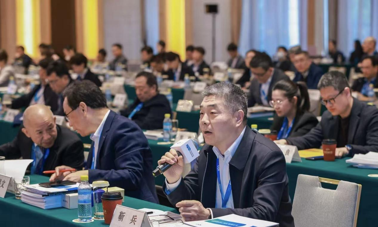 锚定“十五五”与产业变局中国汽车产业发展形势与政策高层研讨会在京召开(图9)