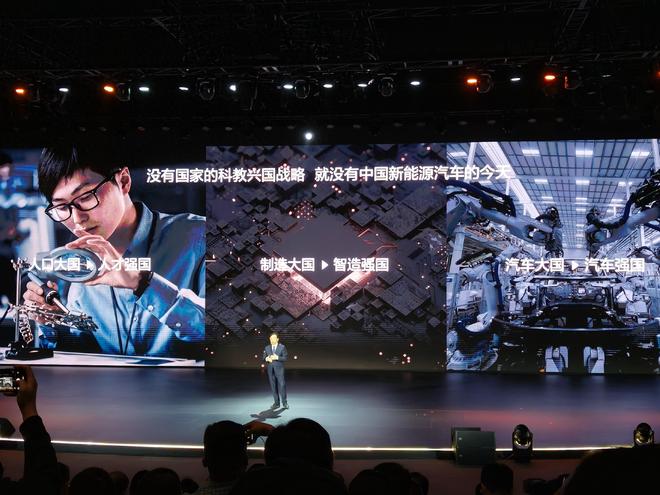 新能源火了！作为车企龙头比亚迪正在成为名校人才首选(图2)