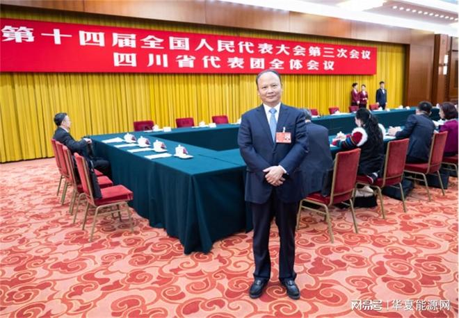 光伏发电项目被“清算”多地要求补缴“耕土两税”(图2)