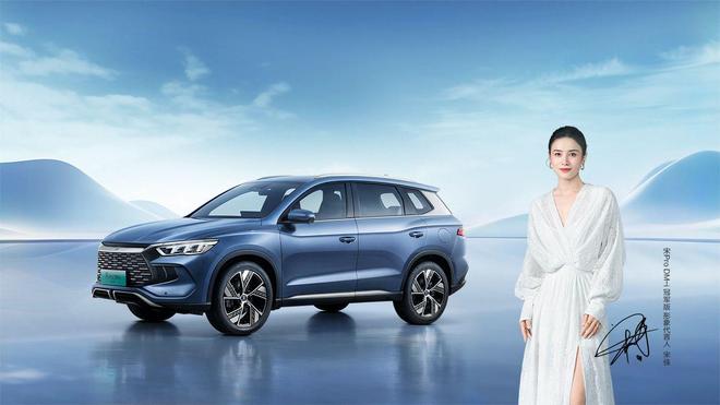 九游app：新能快讯｜十一期间新能源汽车行业动态汇总(图4)