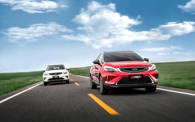 九游app：新能快讯｜十一期间新能源汽车行业动态汇总(图14)