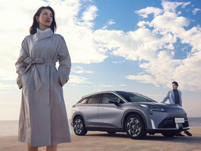 九游app：新能快讯｜十一期间新能源汽车行业动态汇总(图19)