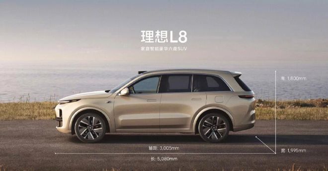 九游app：新能快讯｜十一期间新能源汽车行业动态汇总(图18)