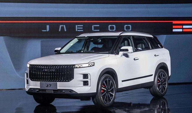 九游app：欧洲成奇瑞最快增长出口地！新能源出口增250%(图2)