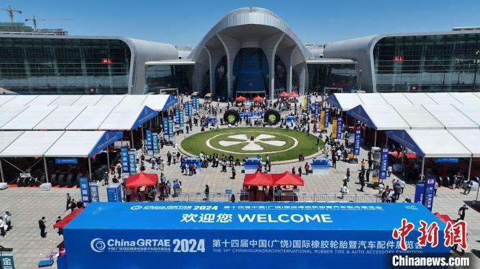 2026年泰国曼谷国际轮胎展览会 title=