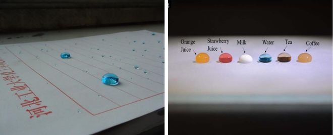 河北工业大学科技成果推介(第十八期)(图5)