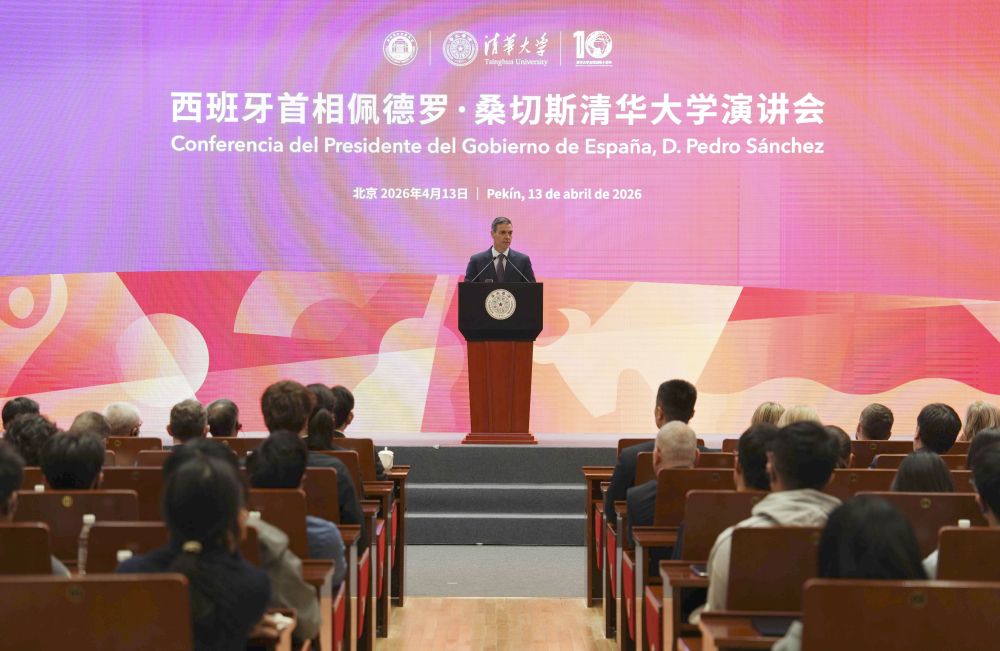 中国元首外交为动荡世界注入稳定力量(图1)