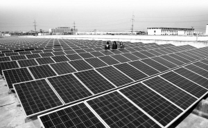 嘉实中证光伏产业ETF发起联接A