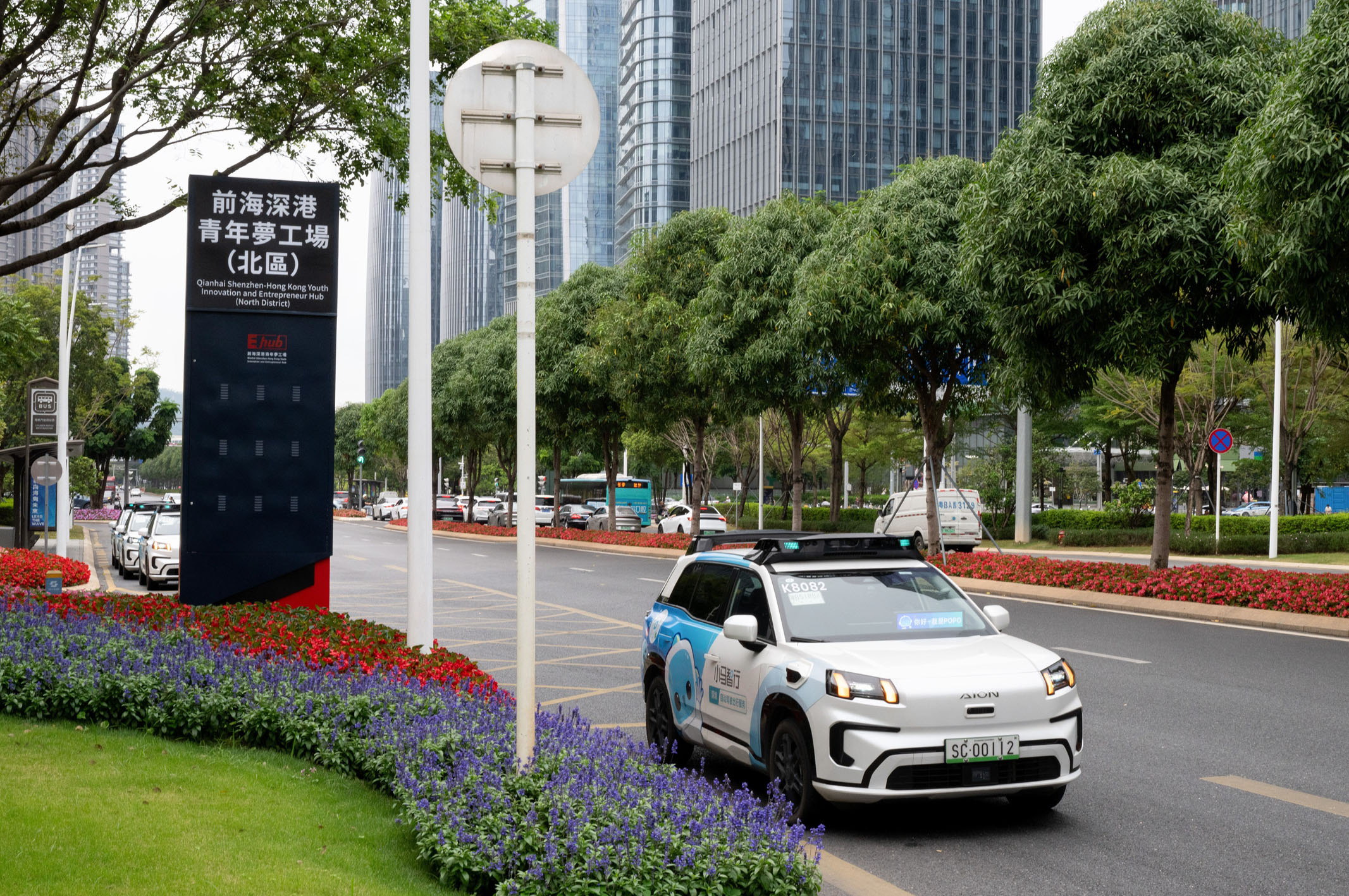 九游体育：从“缺位”到“补位”智驾险助力夯实智驾底座(图1)