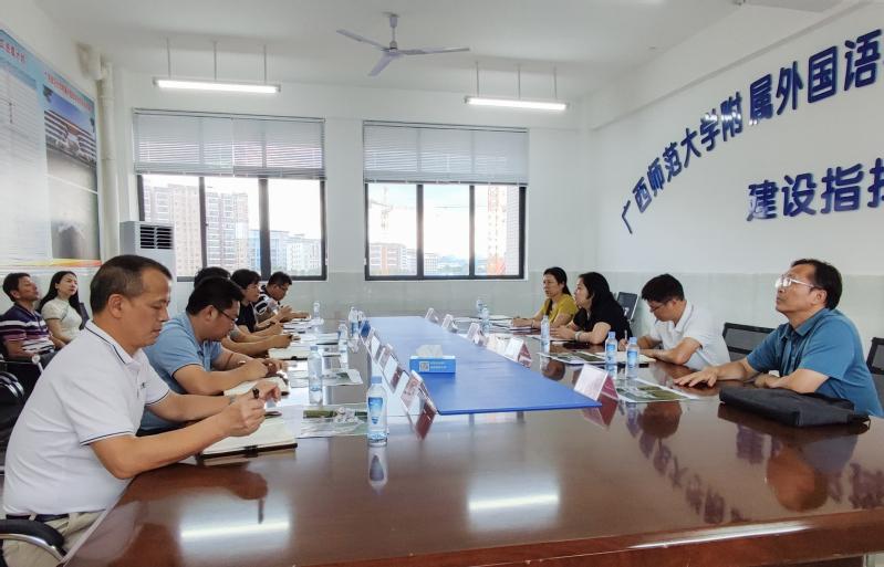 华安成长先锋混合C