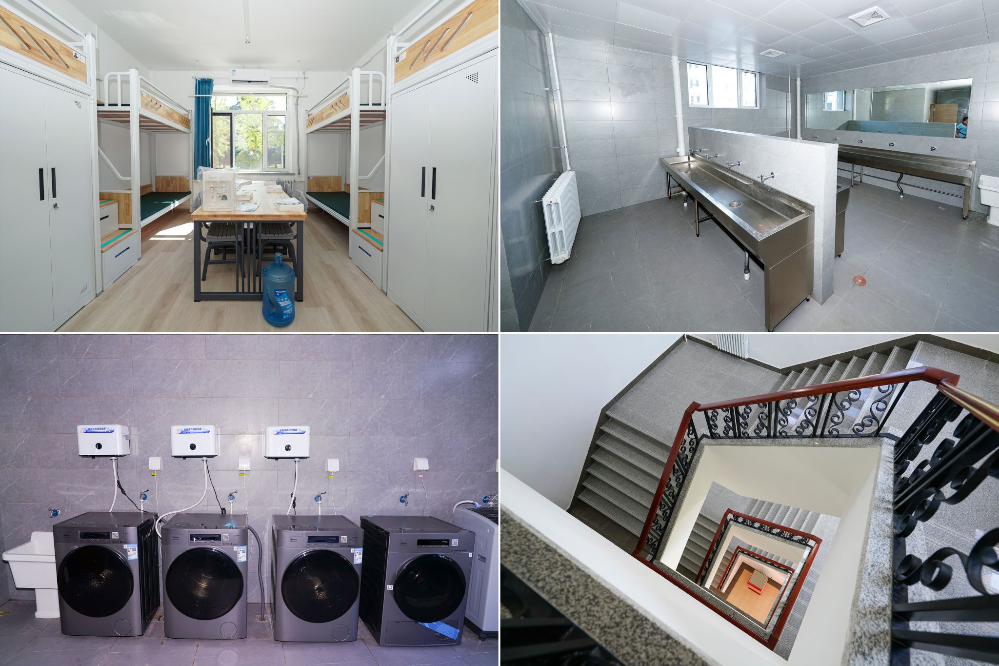 四川腾良科技有限公司