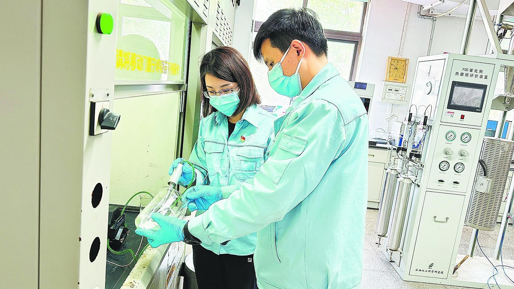 九游体育：守护锦绣河山 坚定逐绿前行(图4)