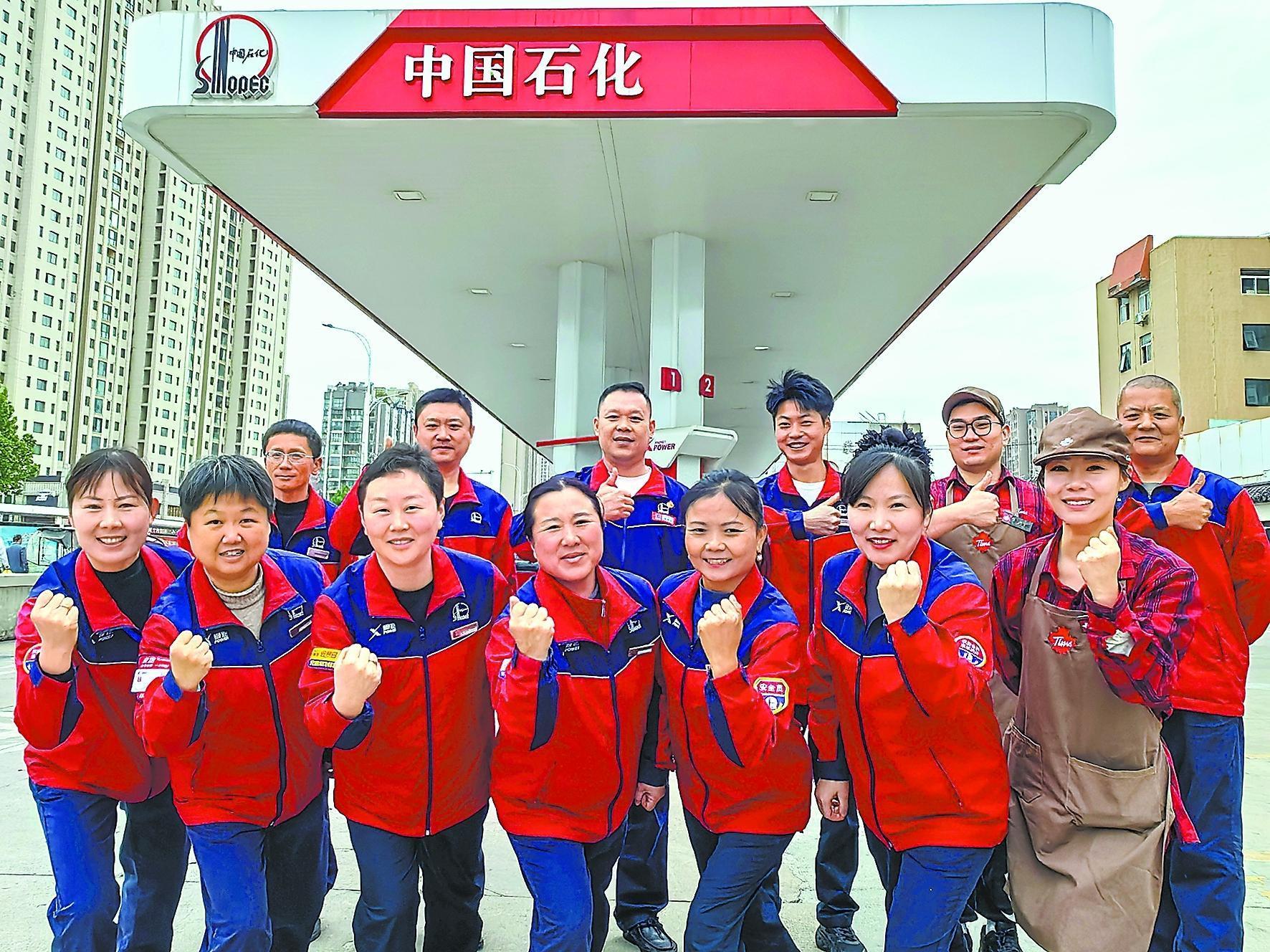 礼赞劳动创造 奋进二次创业(图13)