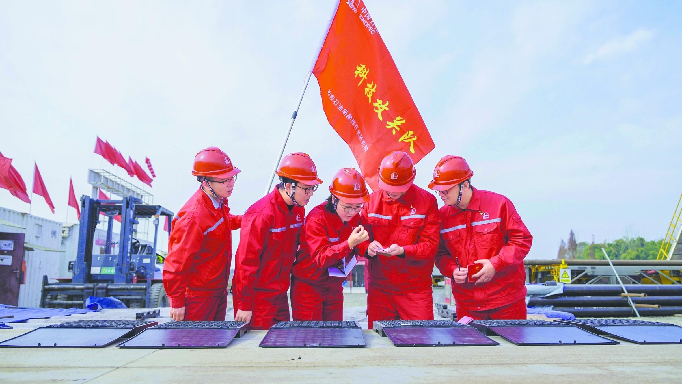 礼赞劳动创造 奋进二次创业(图17)