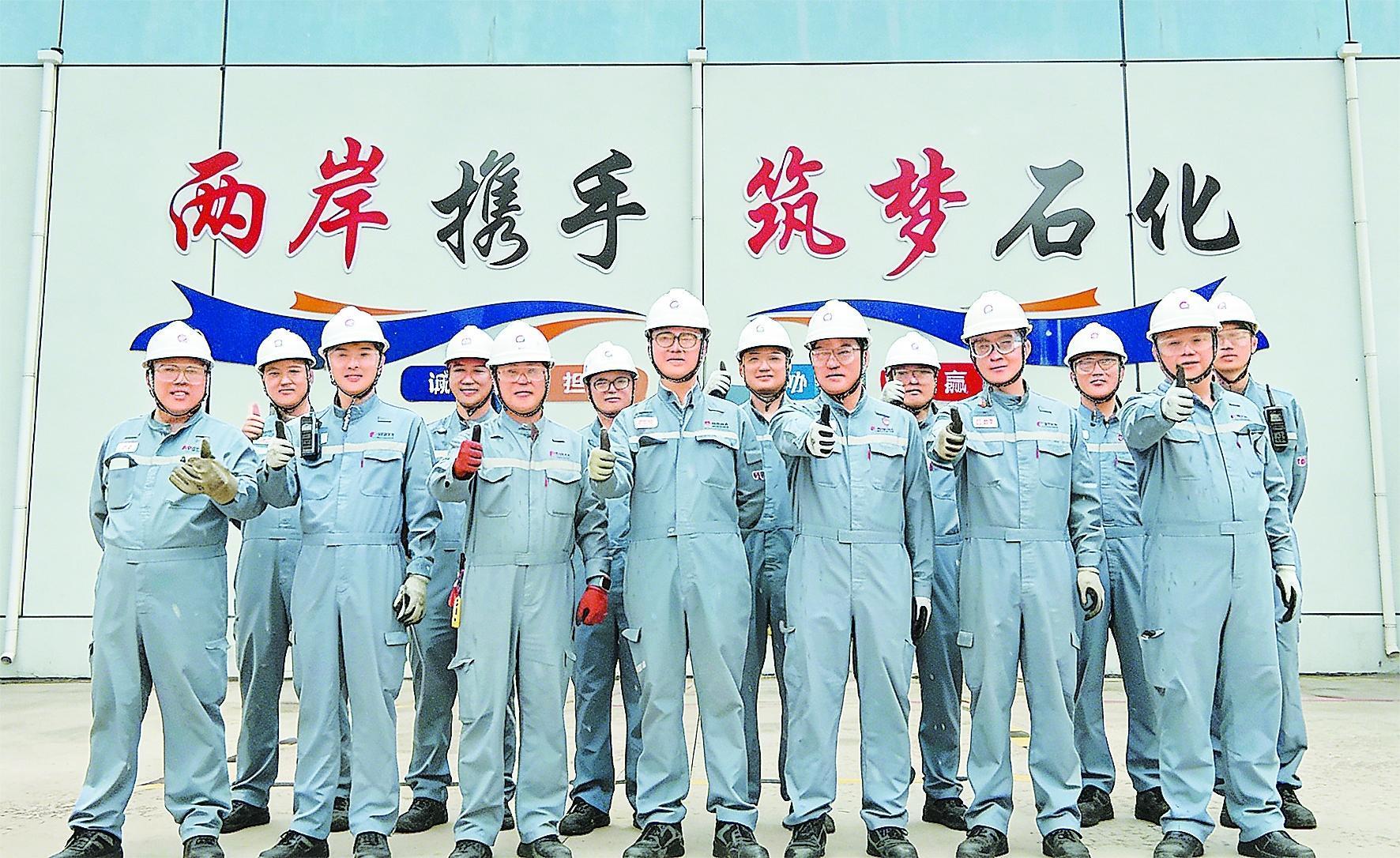 礼赞劳动创造 奋进二次创业(图19)