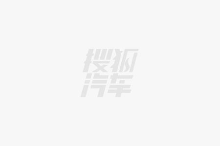 九游体育：没买新能源车的可以笑了！2026年起更换电车会在这3个方面受益(图2)