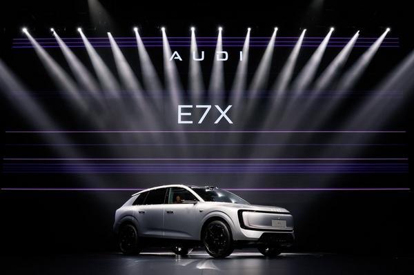 九游官网入口：奥迪E7X预售2898万元起合资豪华品牌电动化迈入新阶段(图3)