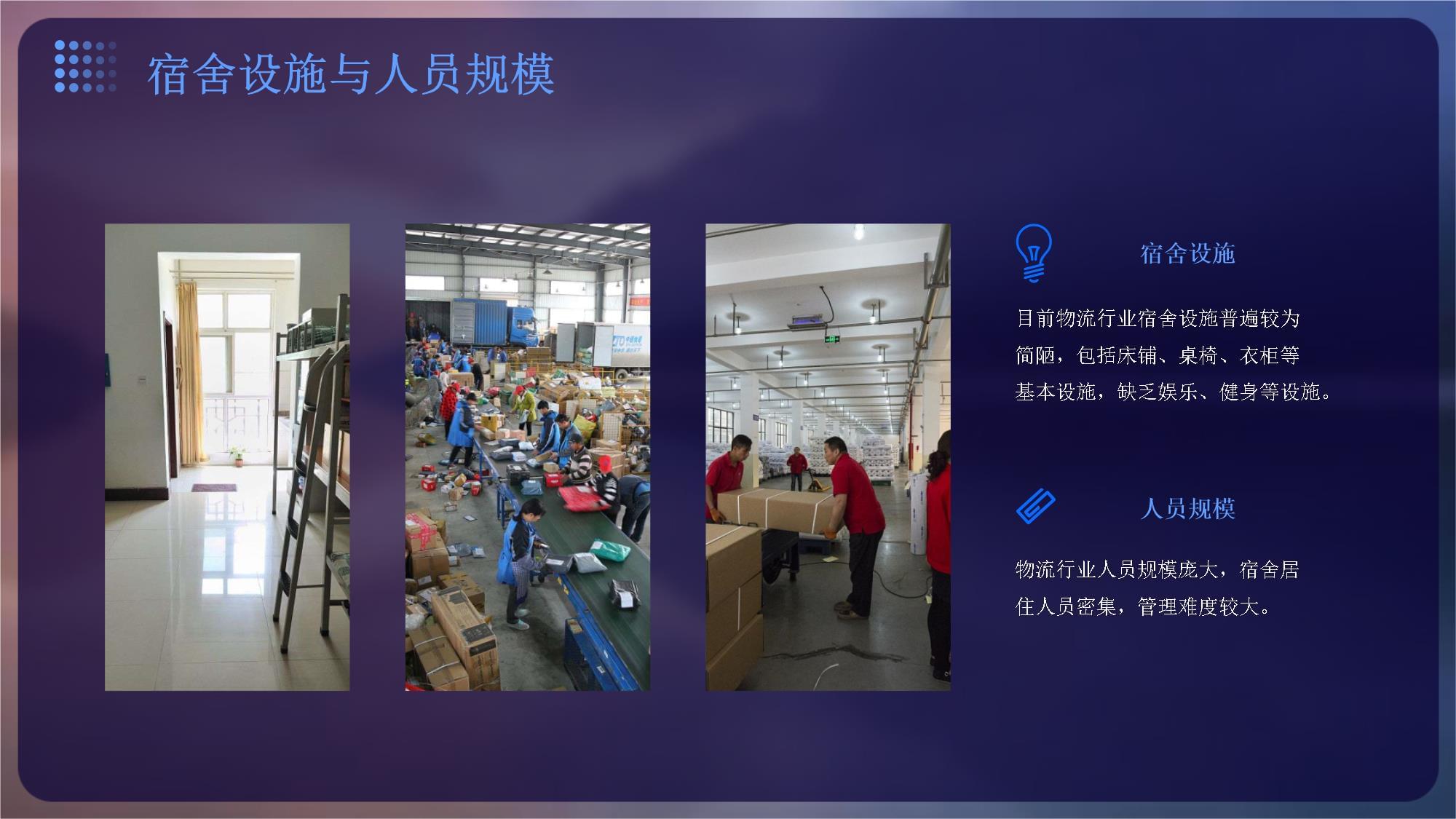 刹车后的泡泡玛特：66个关键切片看懂它的来时路与去何处