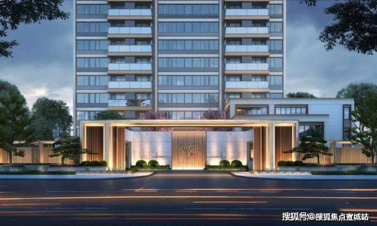 九游app：上海静安悦97【官方认证】售楼处电线小时热线楼盘测评+最新房价速递(图4)