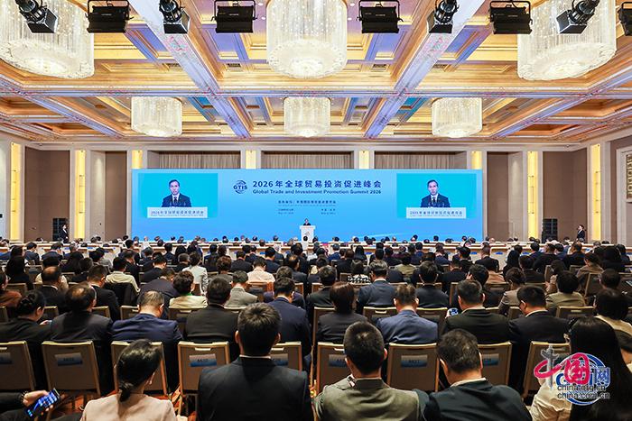 九游官网入口：51国代表齐聚北京：让贸易机遇惠及每个国家(图1)