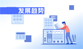 张维佳_经济学人-前瞻网(图4)