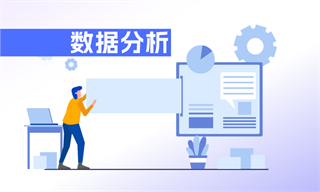 张维佳_经济学人-前瞻网(图6)