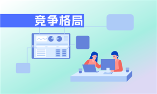 新能源汽车电机及控制器行业市场分析(图7)