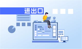 新能源汽车电机及控制器行业市场分析(图8)