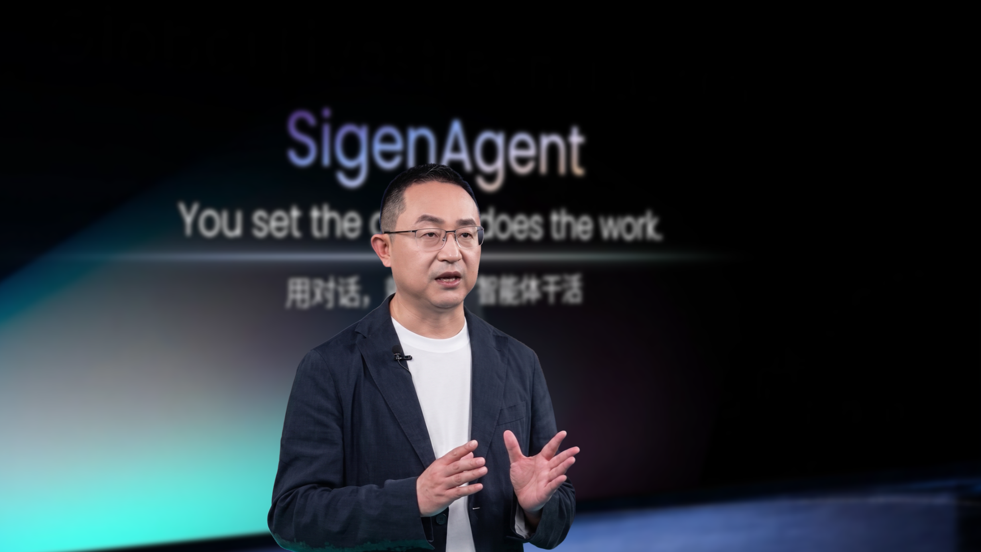 AI驱动全球能源智能化变革思格新能源开启一种全新的生活方式(图1)