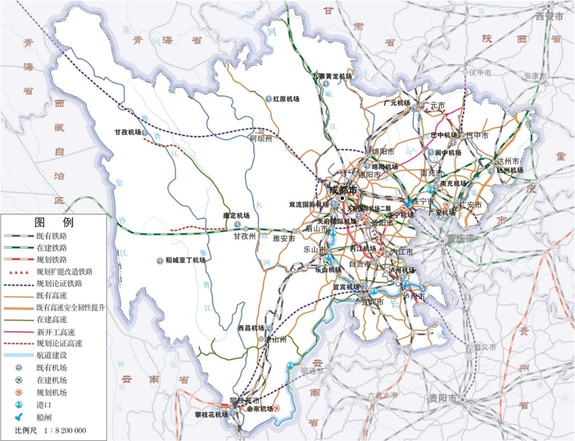 九游app：四川省國民經濟和社會發展第十五個五年規劃綱要(图19)