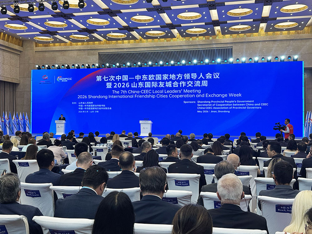 山海不远大道同行山东的国际“朋友圈”有了“新故事”(图1)