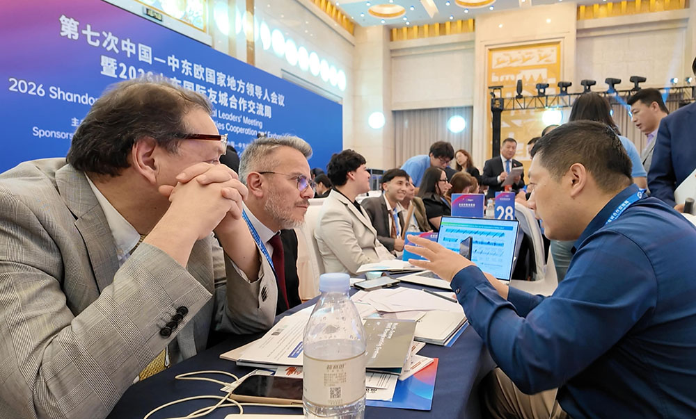 山海不远大道同行山东的国际“朋友圈”有了“新故事”(图7)