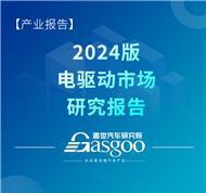 九游官网入口：香港国际公益法律服务协会到我市看发展、寻商机、谋合作政协“搭台”助推江港两地协作共赢