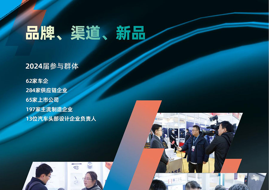 九游app：四川省汽车流通协会：成都新能源汽车渗透率突破50%