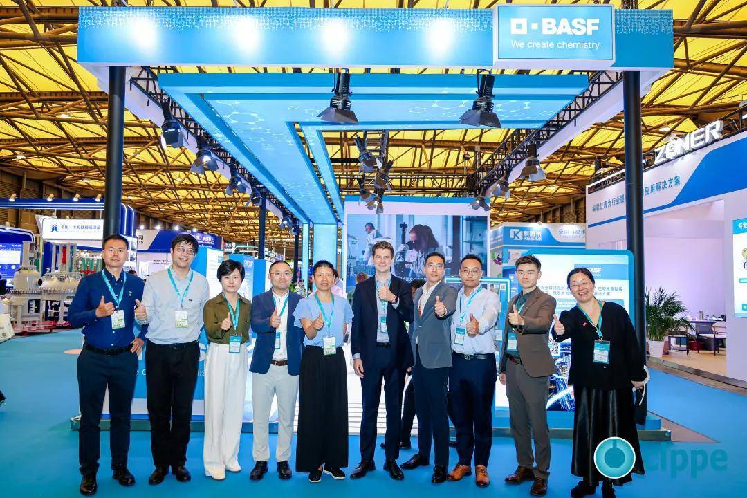 九游体育：布局全球石化版图·共筑能源合作新标杆—2026中国石化展盛大启幕：国际采购专场对接、世界500强领军参展、高端论坛把脉行业趋势！(图1)