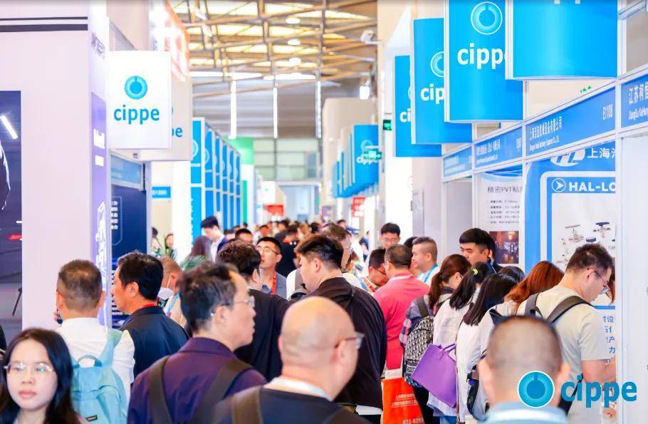 九游体育：布局全球石化版图·共筑能源合作新标杆—2026中国石化展盛大启幕：国际采购专场对接、世界500强领军参展、高端论坛把脉行业趋势！(图4)