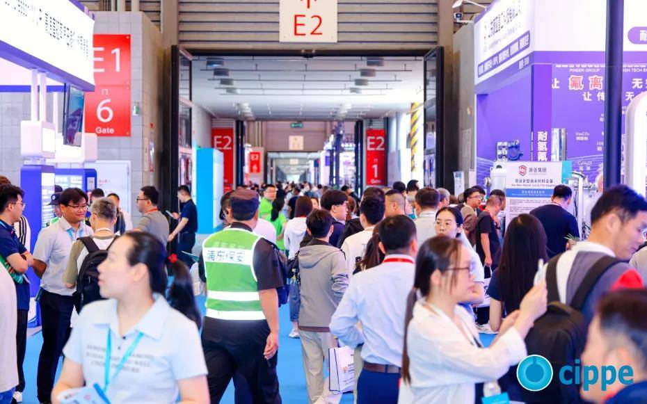 九游体育：布局全球石化版图·共筑能源合作新标杆—2026中国石化展盛大启幕：国际采购专场对接、世界500强领军参展、高端论坛把脉行业趋势！(图5)