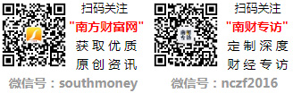 新能源龙头企业名单（20241126）(图1)