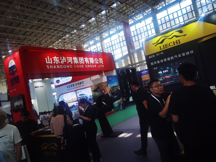 九游官网入口：港澳台展会-2026港澳台展会信息展会排期会展预告_CNENA港澳台展会